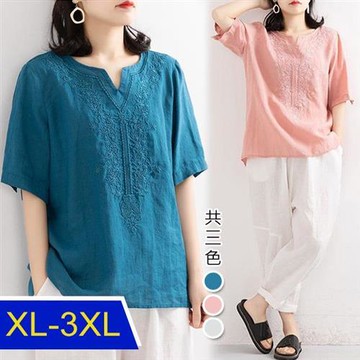 【韓國K.W.】芬芳解語韓國麻棉涼感背心上衣(涼感/小香風/背心/輕薄/短袖)