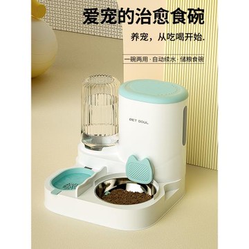 貓碗自動喂食飲水器一體雙碗不銹鋼狗食盆貓咪飯碗喝水碗寵物用品