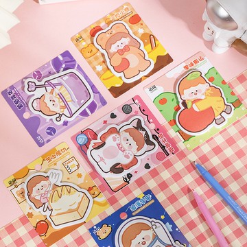 🍋檸檬青🍋 台灣現貨特價售完無補柒柒小幻想系列8款20張入超可愛卡通異形可書寫N次貼便利貼便攜留言本記事本