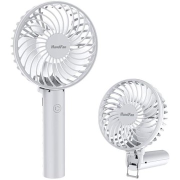 韓國手持折疊支架風扇 戶外隨身便攜USB充電小風扇 廠家供貨