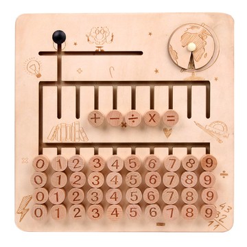 🌈「探夢過家家」早教兒童學彩色手移數字計算架加減運算數字找位迷宮認知板玩具