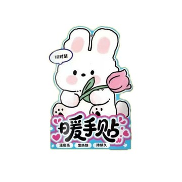 茉家 可愛動物穿戴式手足暖暖包 10對