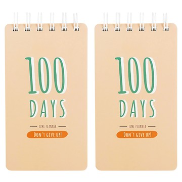 珠友文化 自填式100天計劃本  15.4 x 8.6 x 1.5cm  素奶茶  2本
