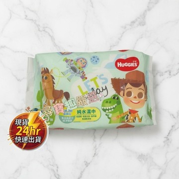 *尋寶趣嚴選*現貨 好奇 純水厚型濕巾(限定版)70抽 6-5
