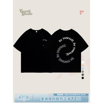 美式復古黑色正肩短袖t恤女寬松純棉設計感潮ins甜酷風顯瘦體恤夏