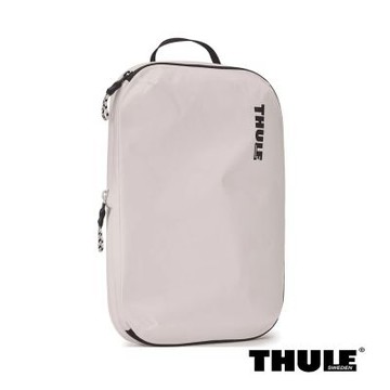 Thule compression packing cube 中型 真空壓縮收納袋 白色/米色 公司貨