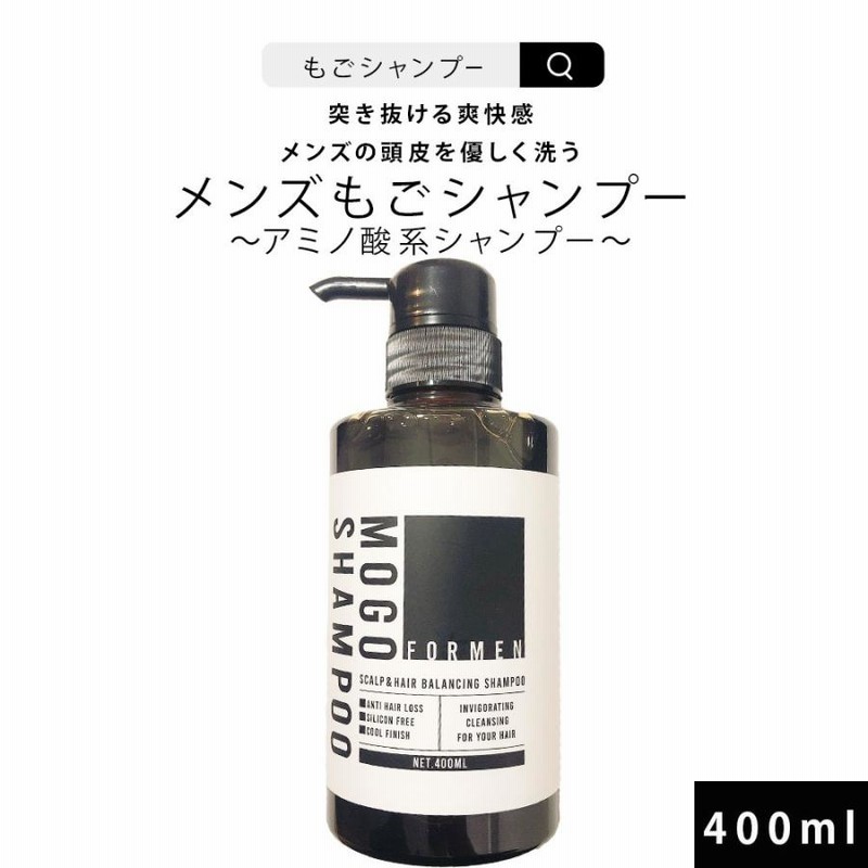 美容室専売 発毛サロン 頭皮ケア 地肌ケア ヘアケア スカルプ 