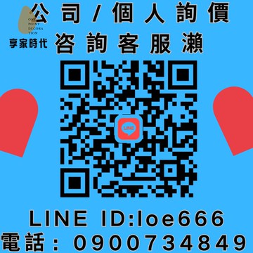 【免運】 整裝發貨丨實木梳妝台丨臥室翻蓋式化妝桌丨斗櫃一體轉角化妝台丨可左右伸縮梳妝台丨SZT-29【YY260103】