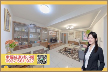 美術館車站★質感社區★社區唯一釋出三房｜高雄市鼓山區九如四路