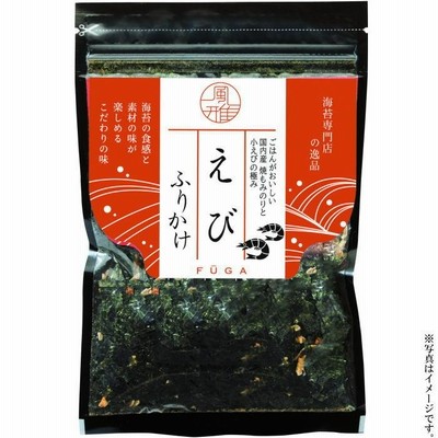 風雅 熊本県有明産 のりたっぷり えびふりかけ(40g)　“海苔専門店がつくりました”【箱無し・包装不可】【メール便送料込価格】