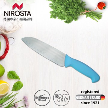 德國Nirosta 彩柄三德刀