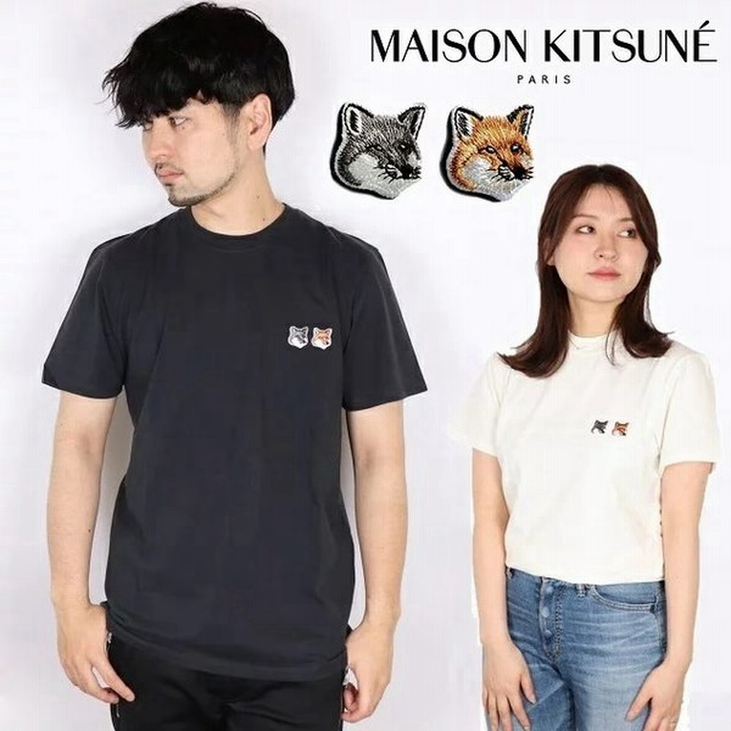 メゾンキツネ Maison Kitsune Tシャツ Double Fox Head Patch Tee メンズ レディース T フランス ユニセックス 男女兼用 カットソー コットン ロゴ 21 21ss 通販 Lineポイント最大0 5 Get Lineショッピング