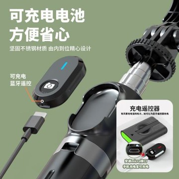 手機自拍桿藍牙遙控1.3米帶補光燈落地伸縮三腳架一體式