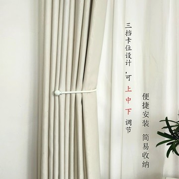 窗簾固定器掛鉤 新款富麗現代窗簾打孔墻壁掛鈎簡約鈎掛大號浴簾收納固定鈎子彎鈎 IBTS