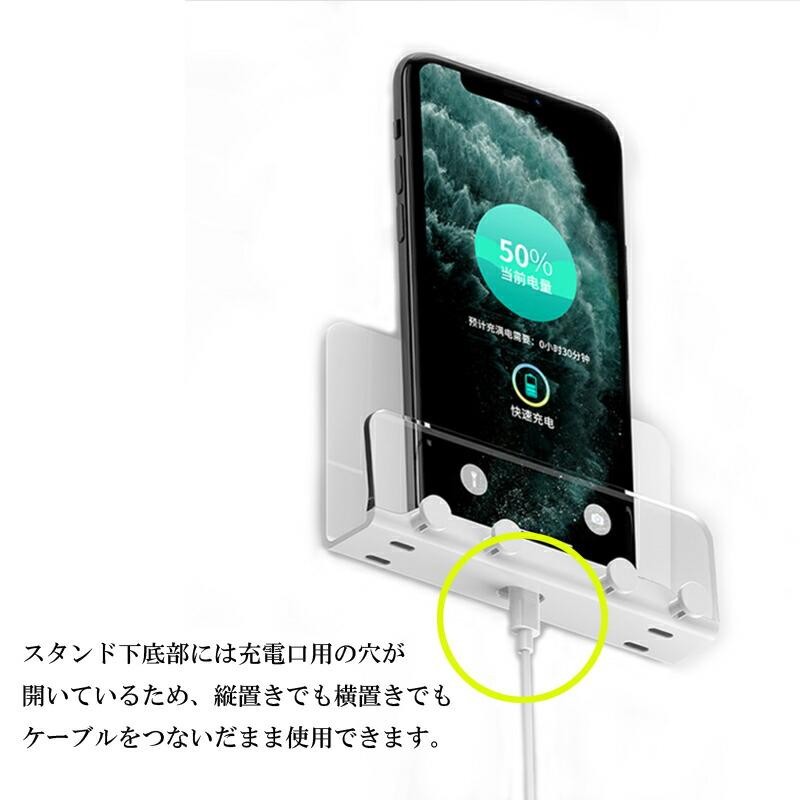 iphone 充電 テープ トップ