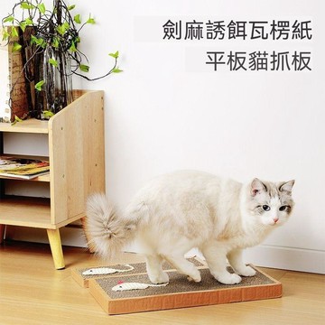 呆萌小老鼠圖案貓抓板耐磨耐用不易變形磨爪器瓦楞紙材質貓咪🔥臺灣/99免運