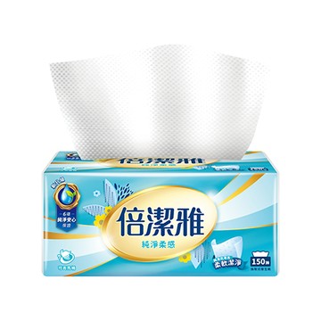 倍潔雅PASEO純淨柔感抽取式衛生紙150抽/T1A5BY-P3-PE/10包/袋