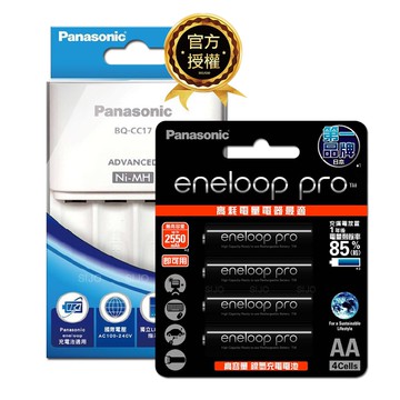 【Panasonic 國際牌】智控型4槽 鎳氫低自放充電器+黑鑽款eneloop PRO 2550mAh 低自放3號充電電池(4顆入)