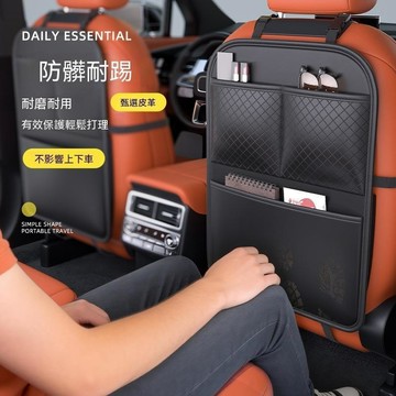 【新品上市】單層椅背防踢墊 插扣款 收納袋 汽車座椅靠背保護罩 後背防護 嬰兒防踢墊 防磨墊 防踩髒墊 多功能防踢墊