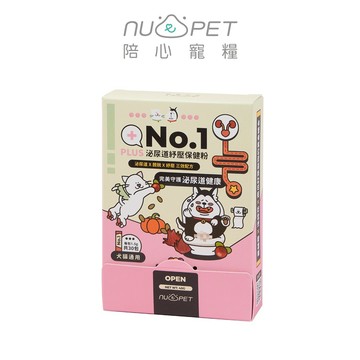【nu4PET陪心寵糧】機能PLUS｜No.1泌尿道紓壓保健粉｜貓狗 寵物保健品 犬貓保健品 寵物泌尿保健 狗狗泌尿 貓咪泌尿