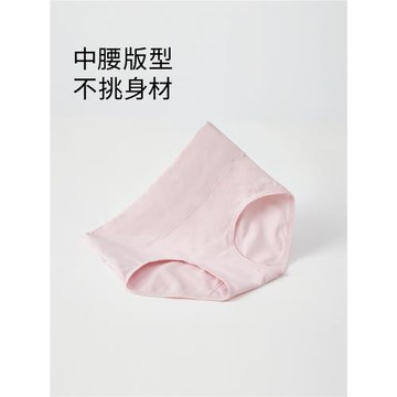 QianLee內褲女純棉中高腰收腹提臀舒適透氣短褲女士三角底褲女生