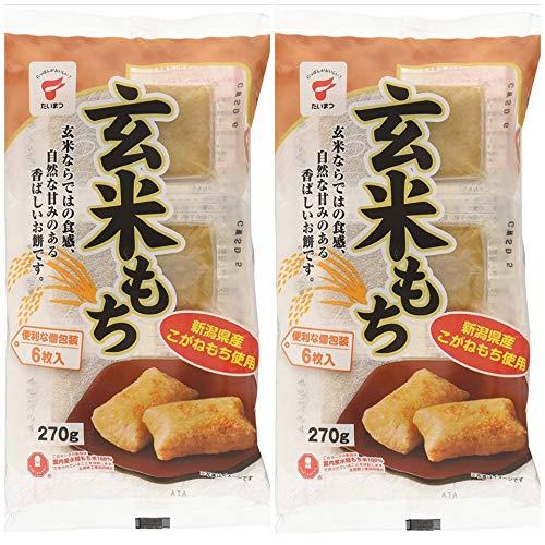 たいまつ食品 玄米もち 270g×2個