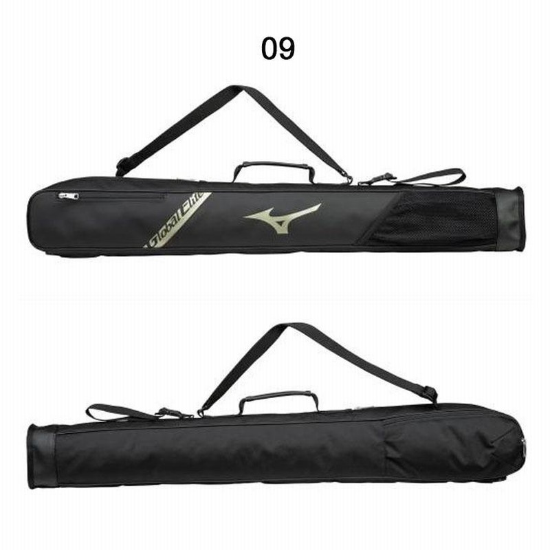 野球 バットケース 2本入れ ミズノ mizuno グローバルエリート
