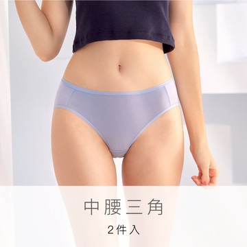 消臭抑菌天絲棉小褲-中腰三角款式【2件入】-灰色 DS3215-WD