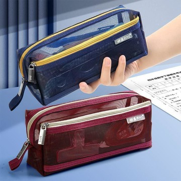 筆袋 學生文具盒  簡約透明網紗國風大容量男孩文具袋高顏值便攜考試 SGSG