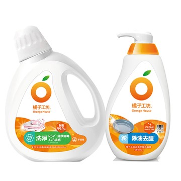 橘子工坊 洗衣洗碗雙效1+1組