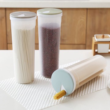 面條收納盒密封罐儲物罐雜糧塑料收納盒廚房食品儲存收納盒