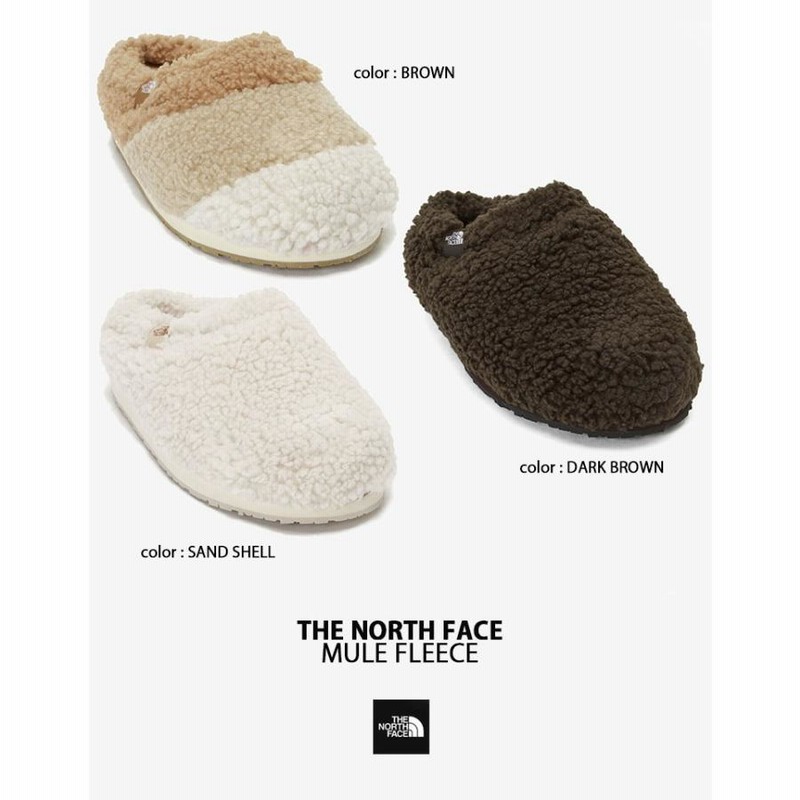 THE NORTH FACE ノースフェイス ミュール ボアサンダル MULE FLEECE フリースサンダル スリッパ 室内履き 外履き BROWN  SAND BEIGE WHITE 防寒 NS93N53A/B/C | LINEブランドカタログ