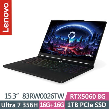 Lenovo Legion 5 83RW0026TW 黑(Ultra 7 356H/16G+16G/1TB/RTX5060 8G/15.3吋OLED/W11)電競筆電