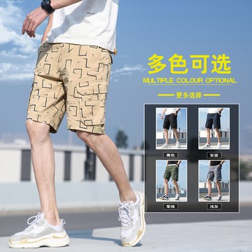 台灣出貨【衣貳山】男休閒短褲 工作短褲 多口袋短褲 素面短褲男 工裝短褲 迷彩短褲 潮流短褲 五分褲 短褲男