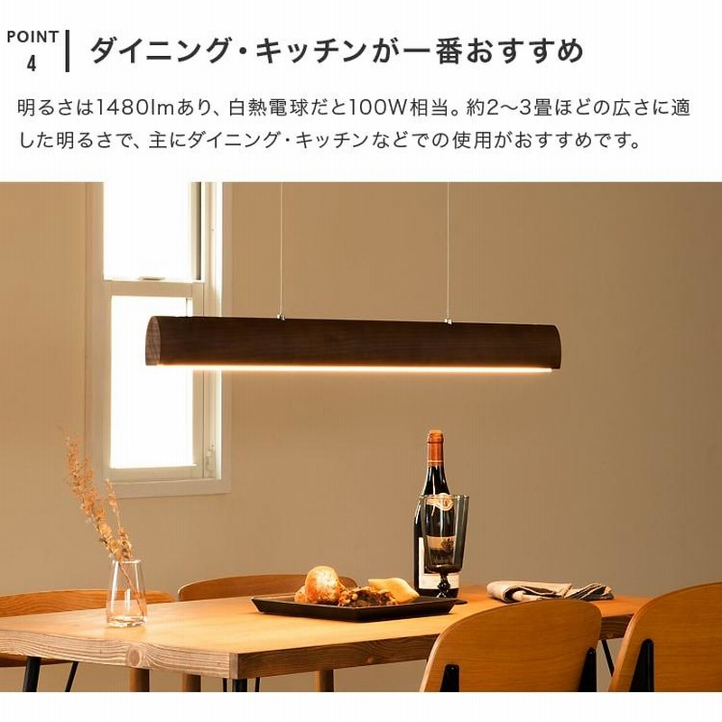 シーリングライト ペンダントライト 北欧 おしゃれ 照明照明器具 シーリングライト ペンダントライト 北欧 おしゃれ 照明照明器具
