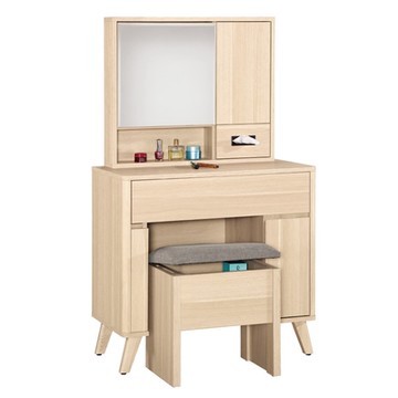 文創集 波卡帝2.7尺開合式鏡台/化妝台組合(鏡台＋化妝椅)-80x40x136cm免組