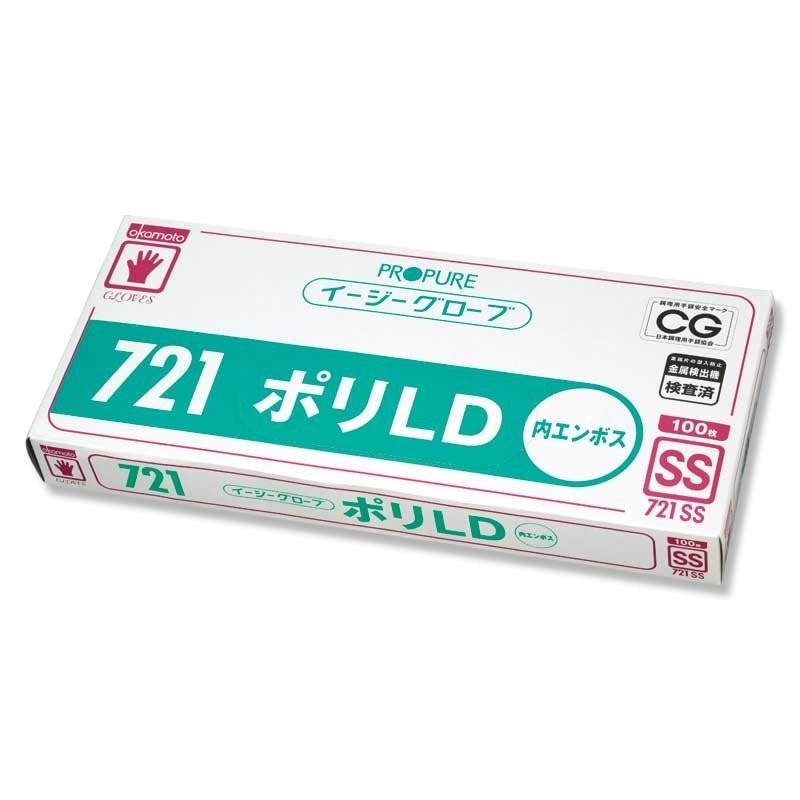 オカモト イージーグローブ ポリLD 内エンボス オカモト OKポリLD721 内エンボス SS箱 100枚 LINEショッピング