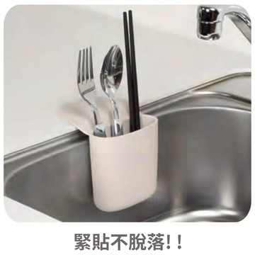 【DECO HOME商品】隨手放置物架 小 MO NITORI宜得利家居