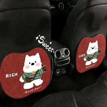 暢銷首選🎀  汽車防踢墊後排車用可愛小貓車載裝飾主駕駛後排卡通座位內飾改裝 汽車防踢墊