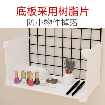 床頭墻上收納床邊置物架學生宿舍臥室墻壁神器上鋪整理掛籃零食筐