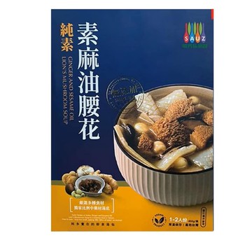 毓秀私房醬 素麻油腰花 -純素450g