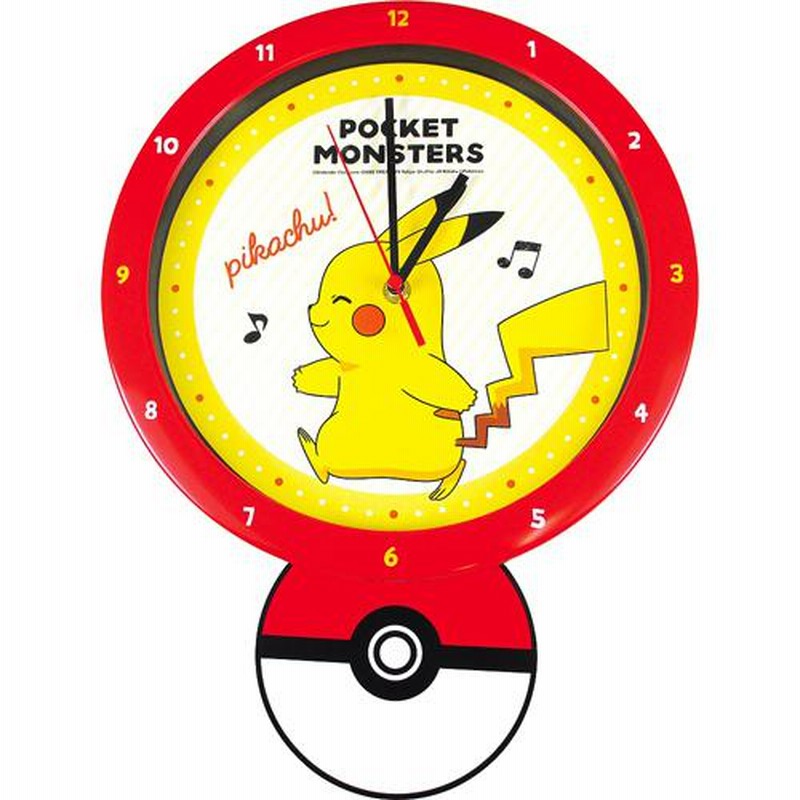 ポケットモンスター 掛時計 Amazon.co.jp: ティーズファクトリー(T'S Factory) 掛け時計 赤