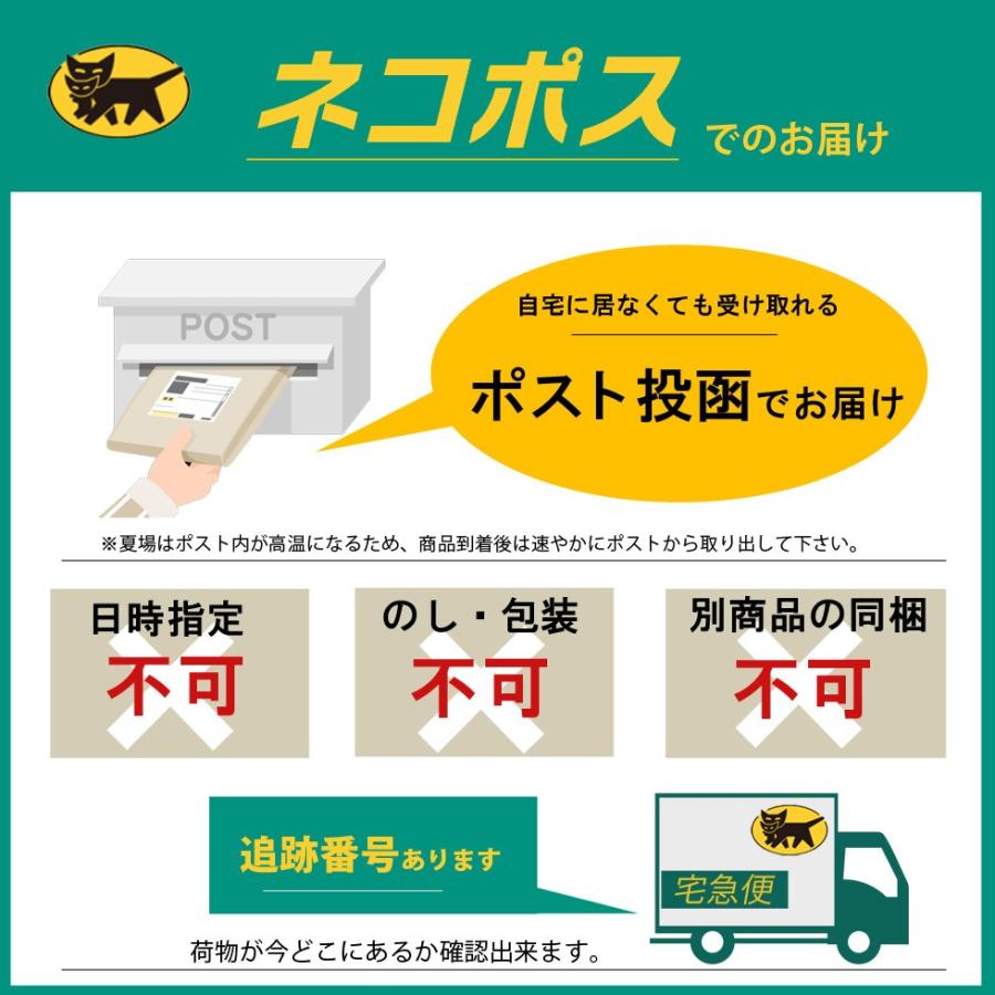 子もきくらげ 1パック（150g） しそ風味 佃煮 ご飯のお供  子持ちキクラゲ　しその実 酒の肴  送料無料 ビタミンD 花粉症対策