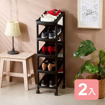 【真心良品】KEYWAY聯府 Z型九層雙面鞋架（附輪）-2入_廠商直送