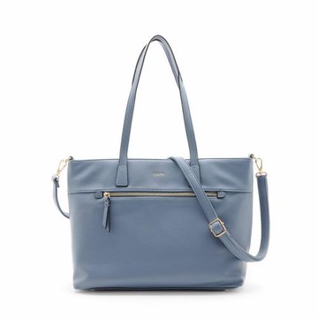 FIRANO-皮革前拉鍊手提/肩背托特包(水藍色)中款