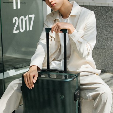 ITO PISTACHIO STRIPED 開心果 行李箱 炭黑 - 20寸