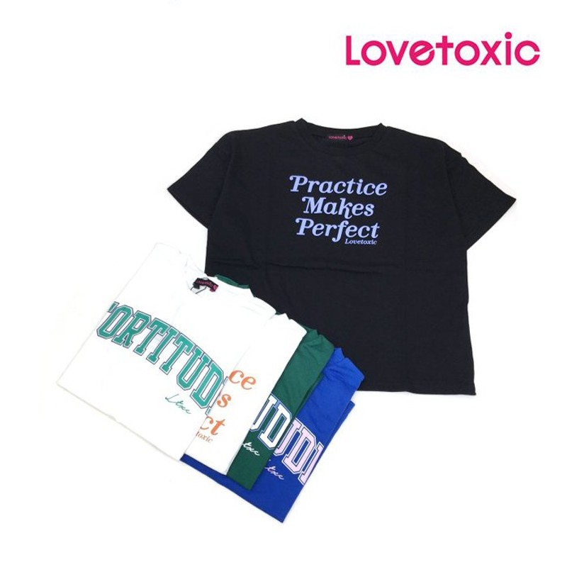 セール 【返品・交換不可】 Lovetoxic ラブトキシック 子供服 アソートベーシック半T 通販 LINEポイント最大0.5%GET |  LINEショッピング