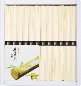  島原手延そうめん 手延そうめん (50g) ×12束