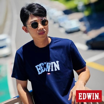 EDWIN 男裝 網路獨家 能量爆炸LOGO短袖T恤 (丈青色)