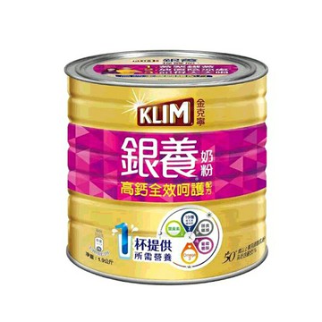 [COSCO代購5] 促銷至8月1日 D124757 KLIM 金克寧銀養高鈣全效奶粉 1.9公斤